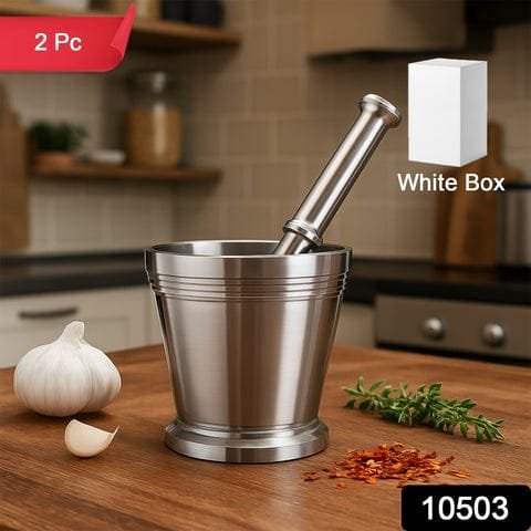 premium quality stainless steel khalbatta / okhli musal for kitchen premium quality stainless steel khalbatta / okhli musal for kitchen